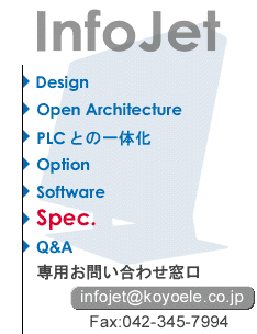 InfoJetRec